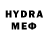 MDMA crystal Yuri Tello