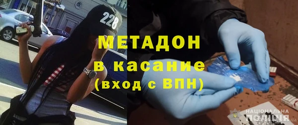индика Алексеевка