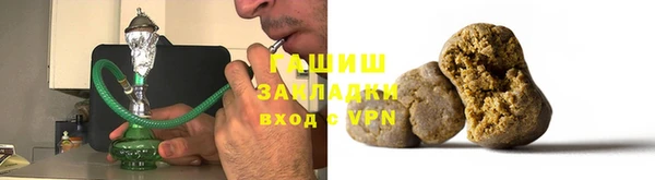 кокаин VHQ Абдулино