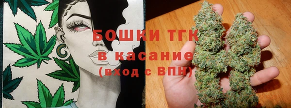 гашик Абаза