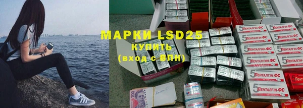 кокаин VHQ Абдулино